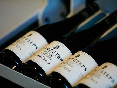 Tasting: Giant Steps